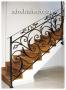 Balustrade din Fier Forjat - Adveltis - imagine 65350